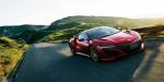 Honda NSX 2018 года (JP)